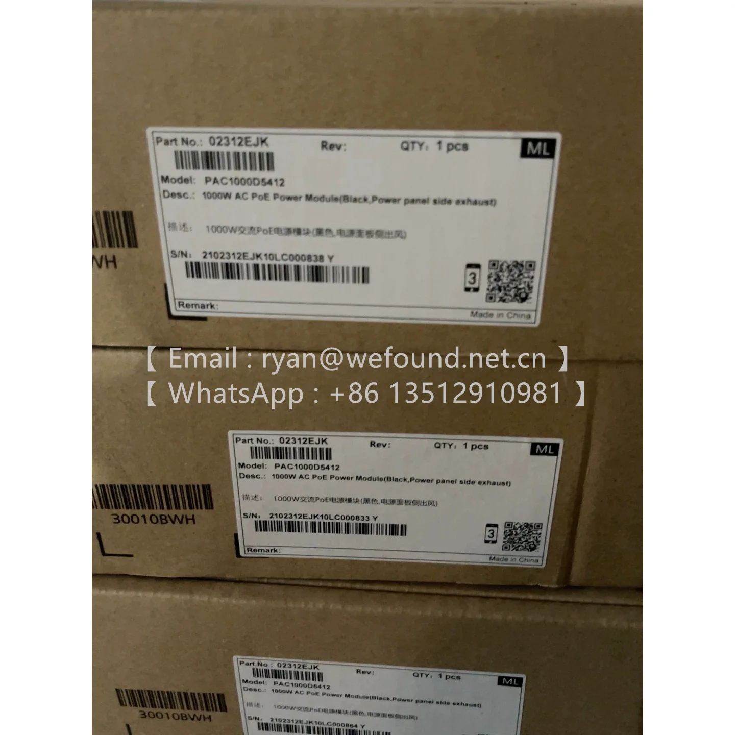 PAC1000D5412 MODULO DI ALIMENTAZIONE POE CA 1000 W 02312EJK