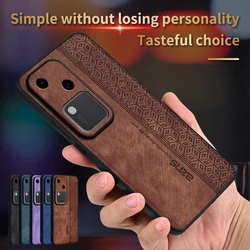 For Vivo V30 5G Чехол для Back Cover Skin Feel Shockproof Leather Phone Case For Vivo V30 Coque Capa Bumper ケース