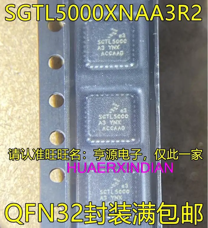 

10PCS New Original SGTL5000XNAA3R2 SGTL5000 QFN32