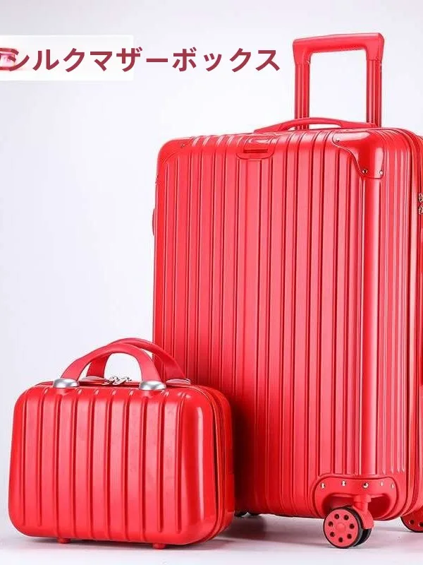 valigia-trolley-universale-rossa-per-matrimoni-valigia-da-viaggio-per-bambini-m-d-materiale-abs-serratura-tsa-manico-singolo