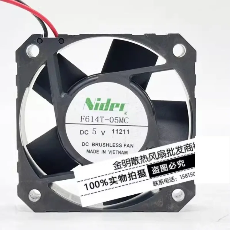 New Cooler Fan for NIDEC 6015 6CM F614T-05MC DC5V Cooling Fan 60 * 60 * 15MM