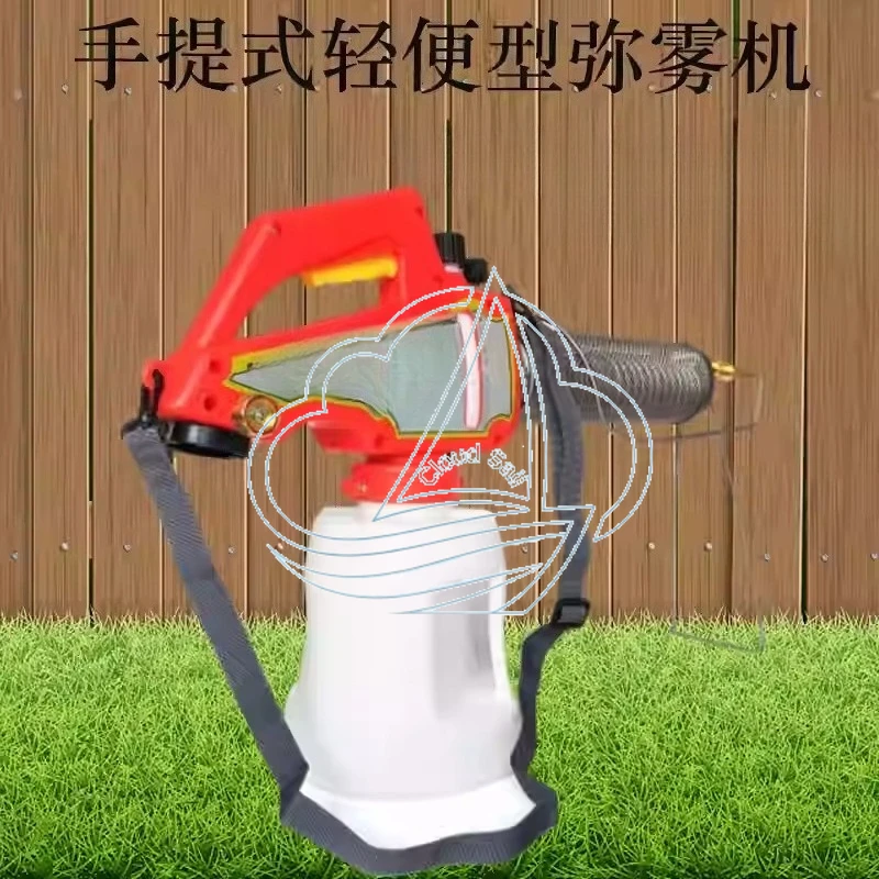 Handheld Small Mist Disinfection Fogger Portable Sprayer for Agricultural Forestry Breeding Work