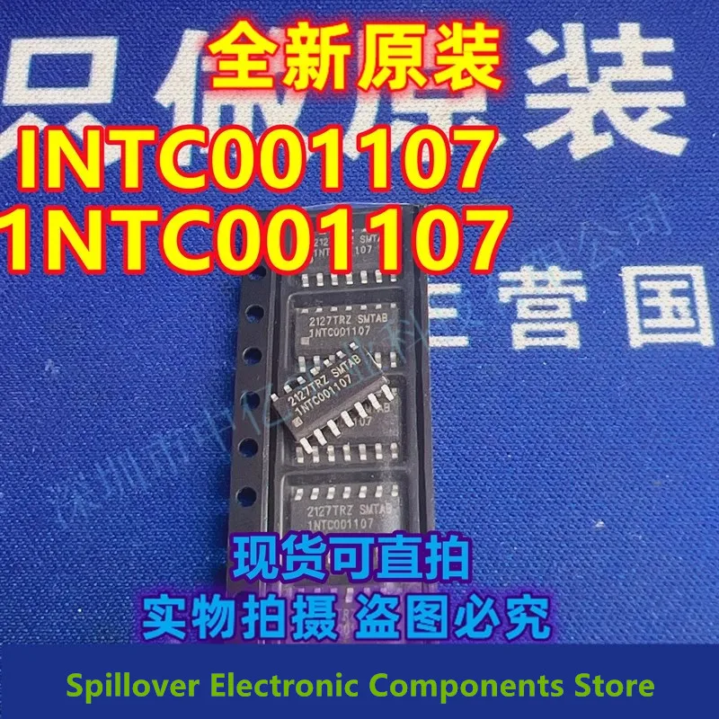 Brand new original 1NTC001107 INTC001107 SOP14 pin frequency conversion shock chip