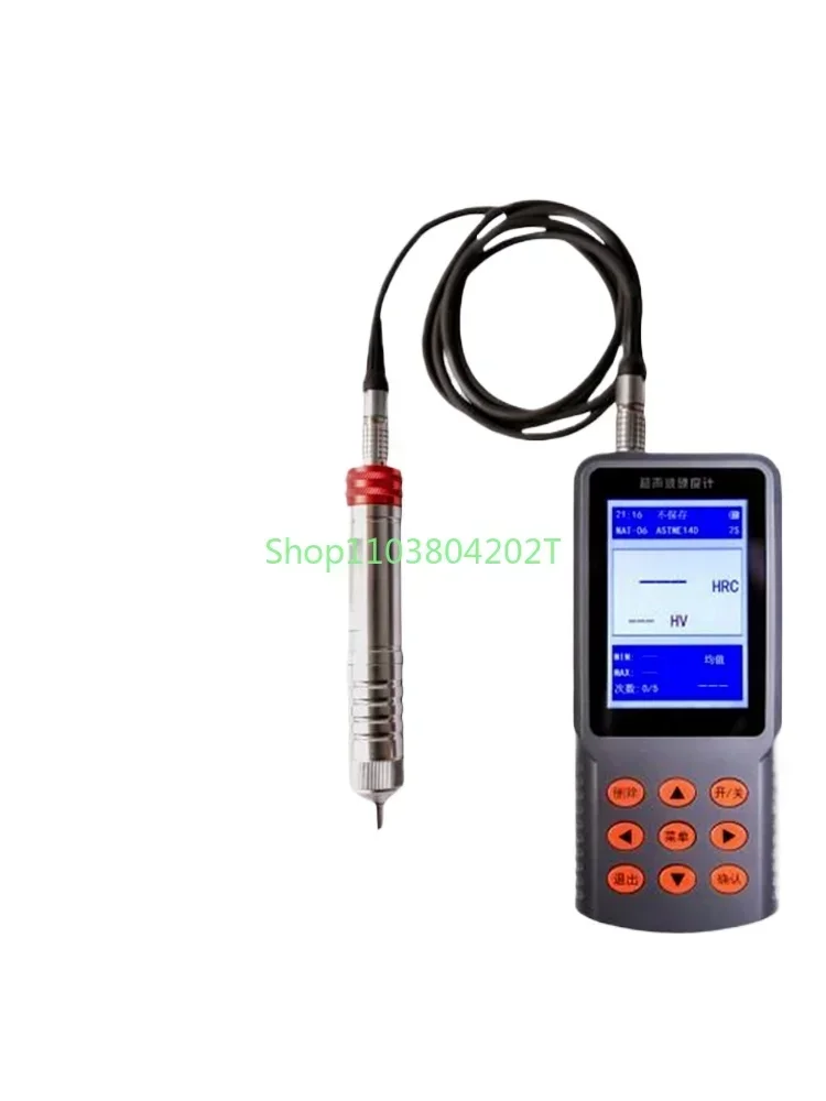 Portable Ultrasonic Hardness Tester High Precision VEBRO Non-destructive Metal Die Steel Hardness Tester