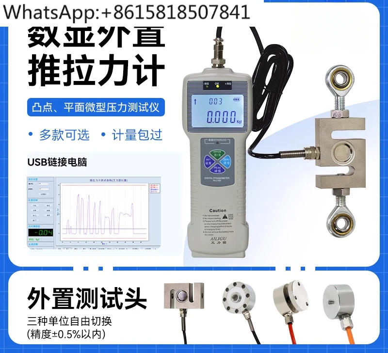 Solid Digital Displ…