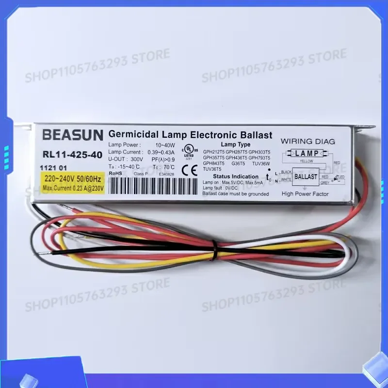 for RL1-800-100 RL1-425-40 220-240V UV Lamp Electronic Ballast for PL1-425-40W DC24V