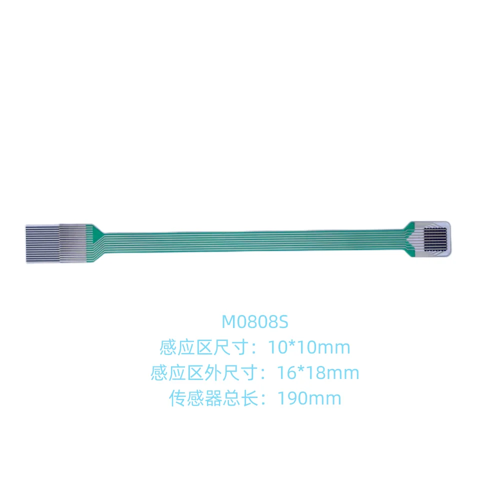 

M0808S Distributed Flexible Pressure Film Sensor Robot Tactile Grip Force Sensing Rouxi FSR