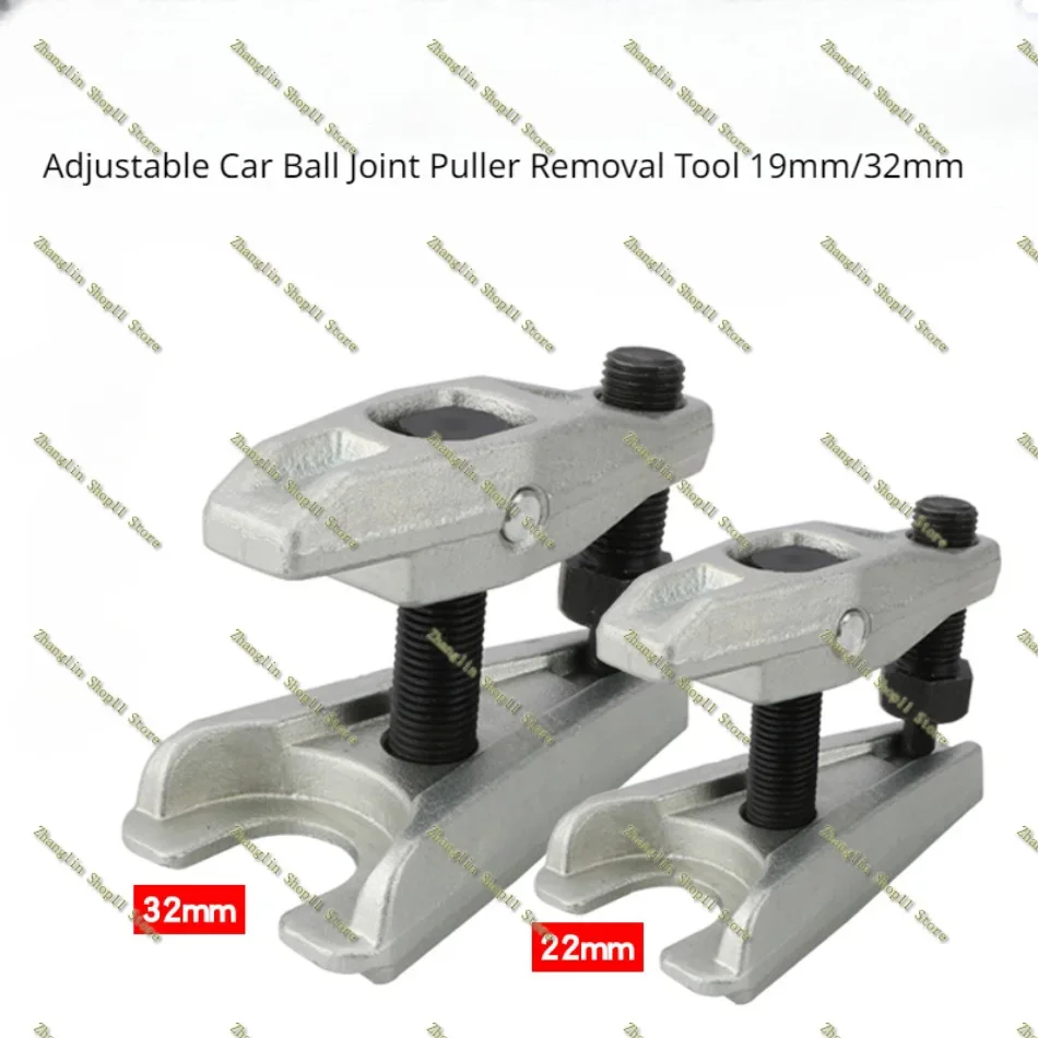 Adjustable Car Ball Joint Puller Removal Tool 19mm/32mm Ball Joint Separator Automoitve Steering System Tools Garage Work