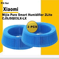 Replacement HEPA Filter CJSJSQ03LX-LX For Xiaomi Mijia Pure Smart Humidifier 2Lite Filter element CJSJSQ03LX-LX