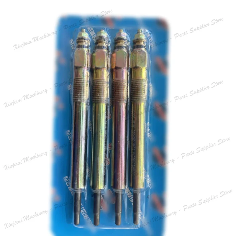 Quanchai 4A1 engine light truck; Preheating plug assembly 12V 3408020340001; Glow plug 3408020340001