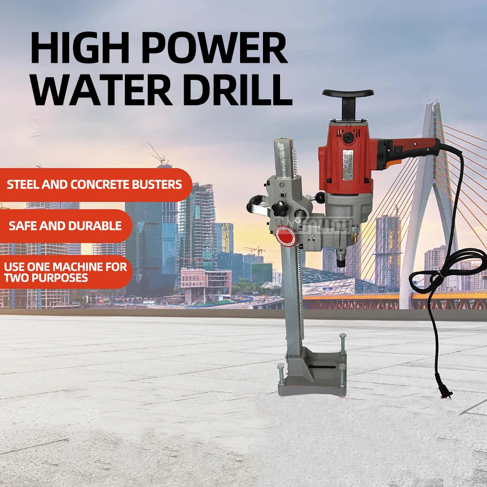 220V Electric Diamond Water Drill Machine 2000r/min Engineering Torque Drilling Machine Mini Hand Drill Power Tool Max.190MM