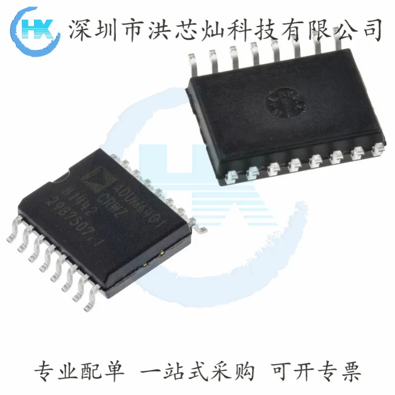 ADUM6401 Original, ADUM6401CRWZ IC 5kV SOIC-16, Em estoque Power ic