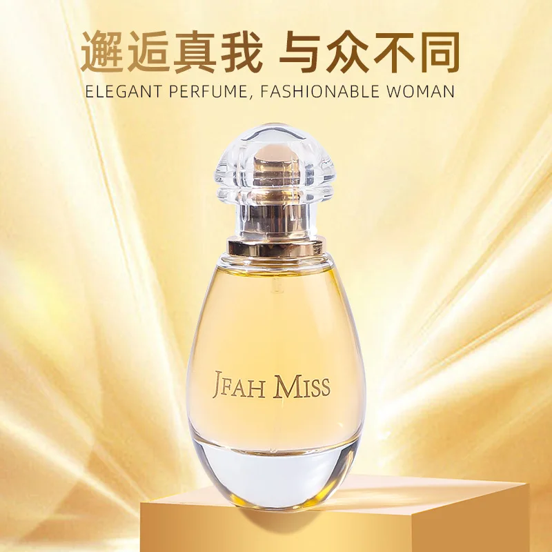 

Парфюм Real Me 50 мл, стойкий цветочно-фруктовый аромат, свежий, легкий, уникальный, для повседневного использования, подарок на свидание, женская парфюмерная вода.