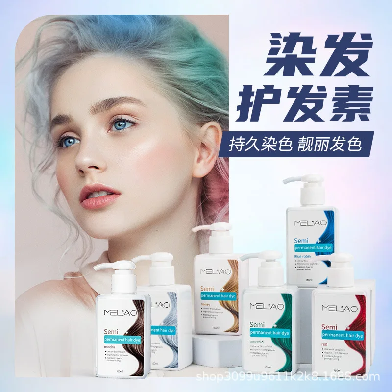 بلسم وشامبو إيداع الألوان 3 في 1 من ميلاو - صبغة شعر طبيعية تعتمد على نباتات لللون الرمادي والأحمر، مغذية ولون-إنها #5