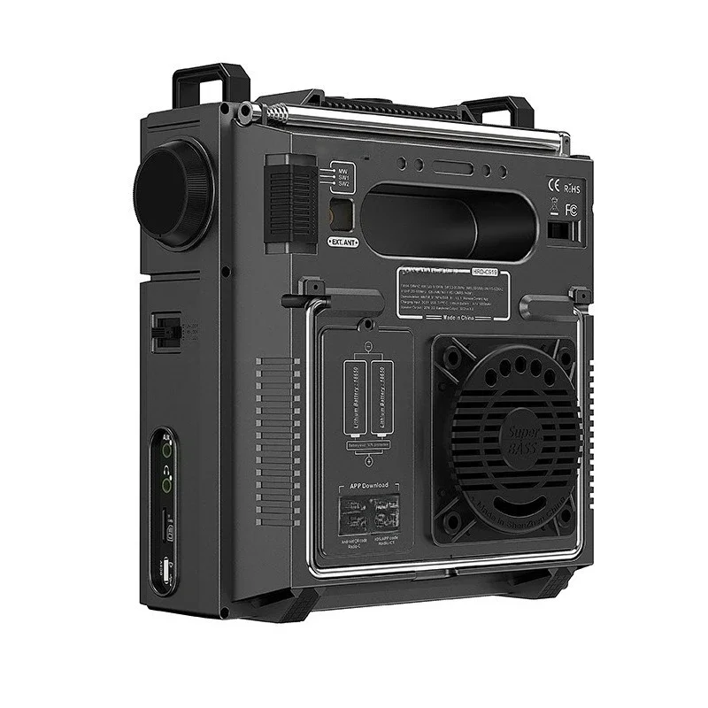 HRD-C919 Multiband …