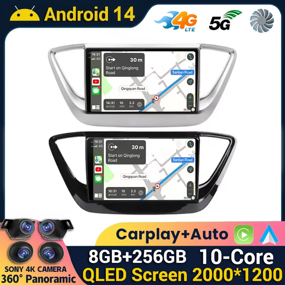 

Android 13 Car Radio For Hyundai Solaris 2 Verna Accent 2017 2018 2019 2020 Multimedia Stereo Player Navigation GPS Head Unit BT