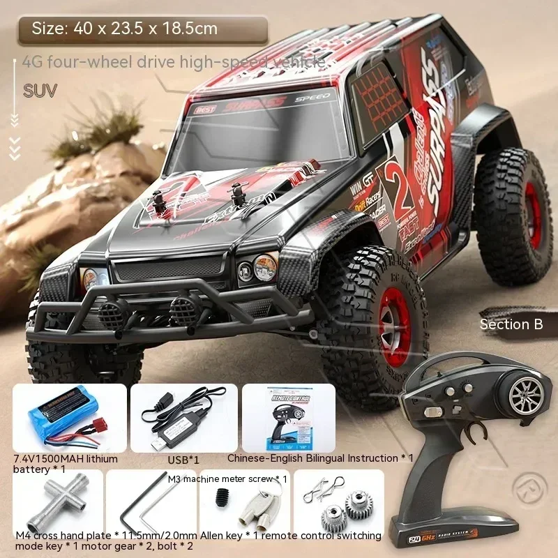 Rc Car 50km/h Desert Off-road 4wd Metal Transmission Shock Absorption High Speed Racing Drift Rc Outdoor Car Cool Boy Toy Gift