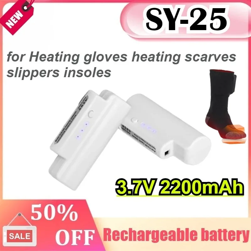 

3.7V 2200mAh Rechargeable Heated Socks Insoles Battery for Winter Outdoor Skiing Cycling and Keeping Warm Batteria