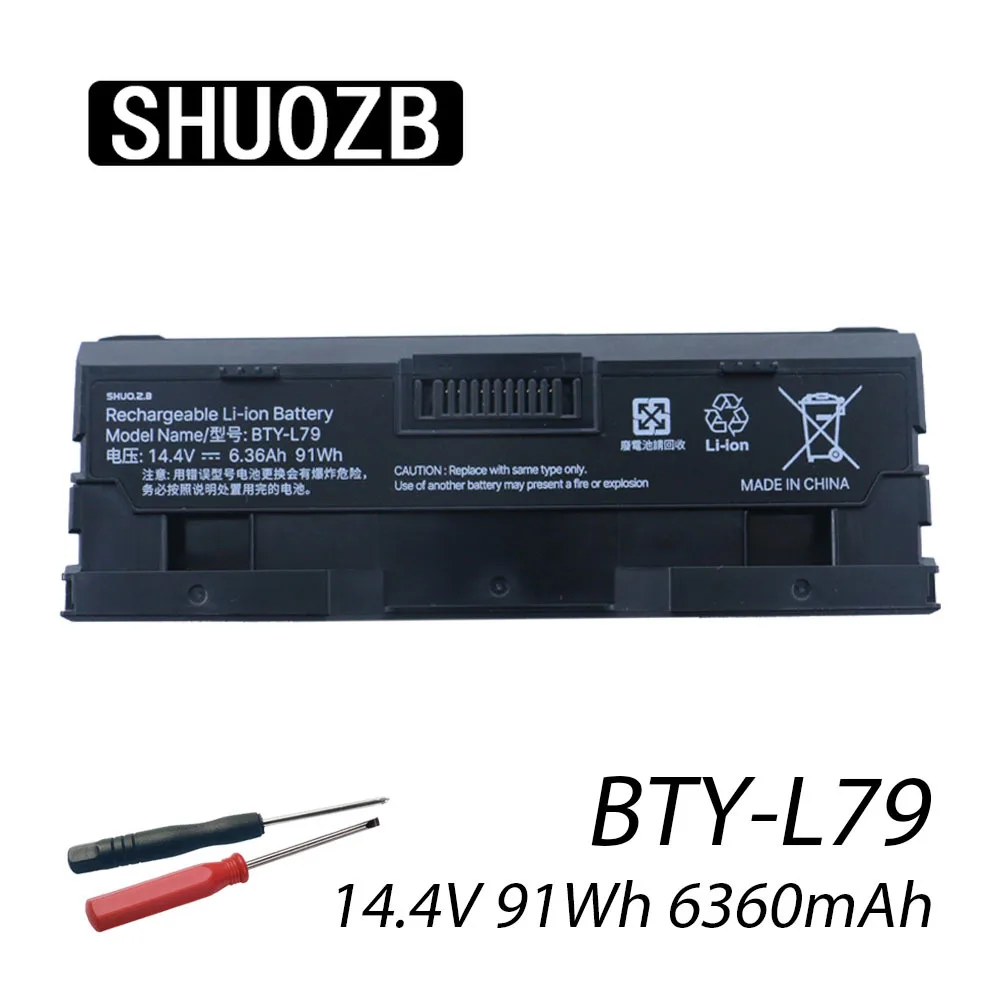 

SHUOZB BTY-L79 Laptop Battery For MSI HTCVIVE VR one 7RE-231CN Backpack Portable Battery 14.4V 6365mAh 91.66Wh One Year Warranty