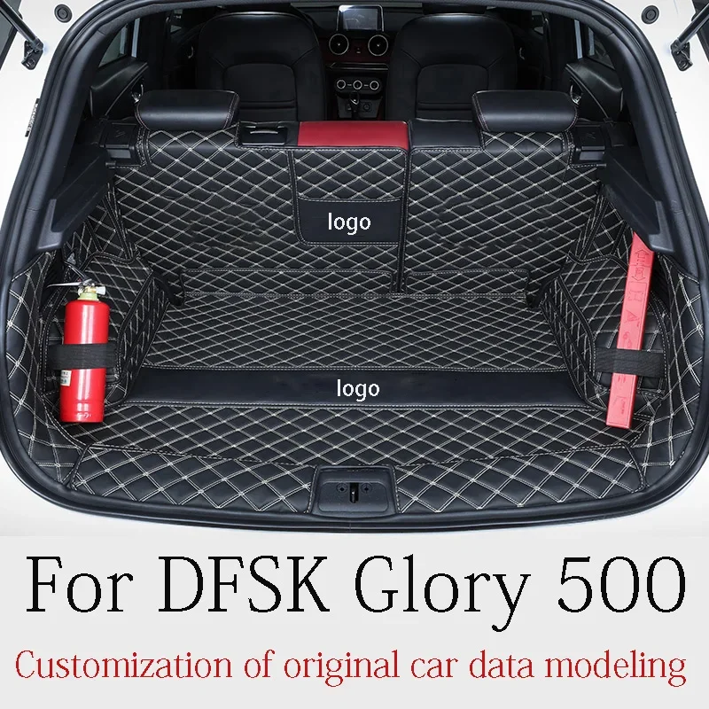 For DFSK Glory 500 trunk mat,DFSK 500 original car data mold customization anti slip and wear-resistant fully enclosed trunk mat