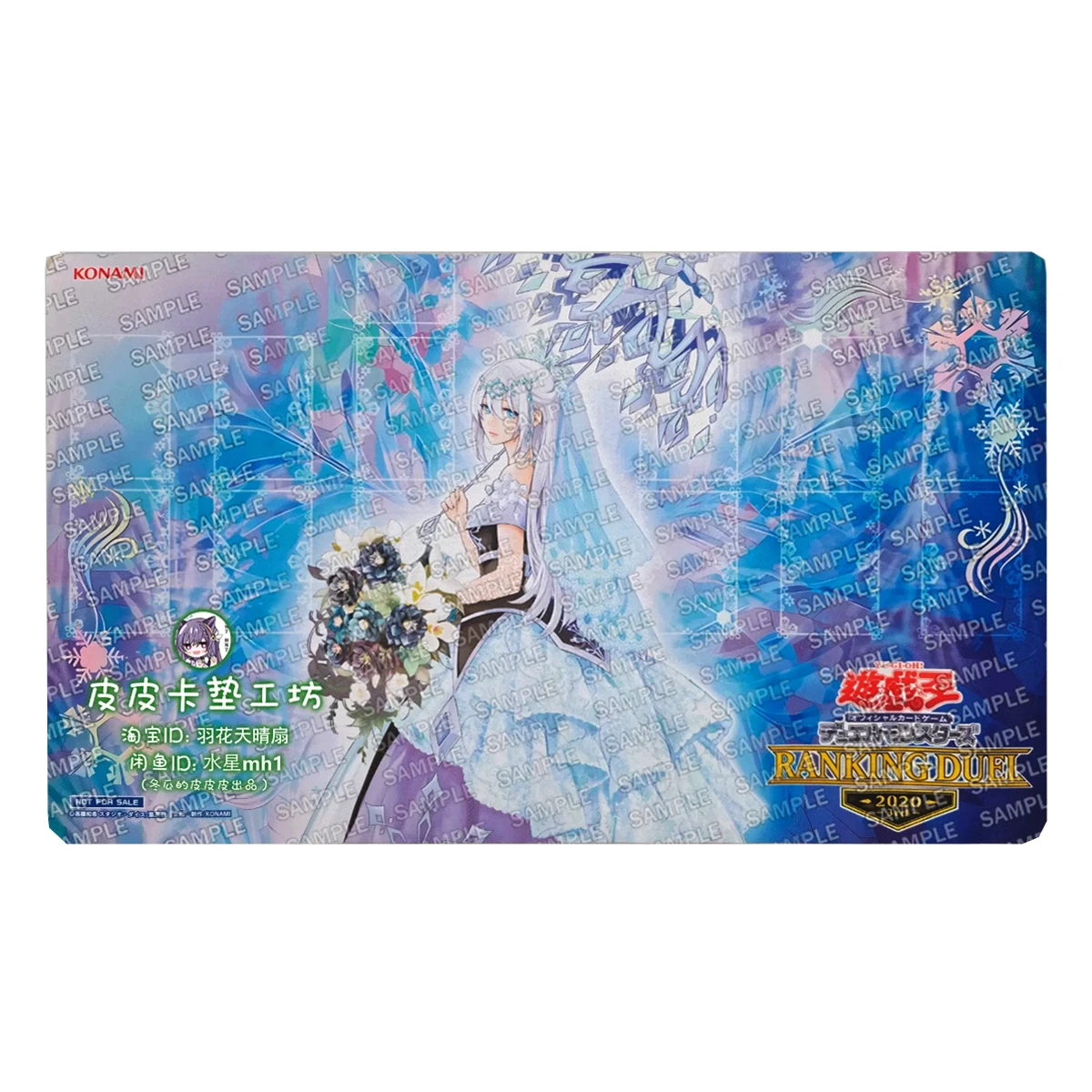 600X350X2Mm Diy Yu-Gi-Oh! Teardrop The Rikka Queen Card Battle Mat Single-Player Board Game Card Duel Mat Card Gift Toy