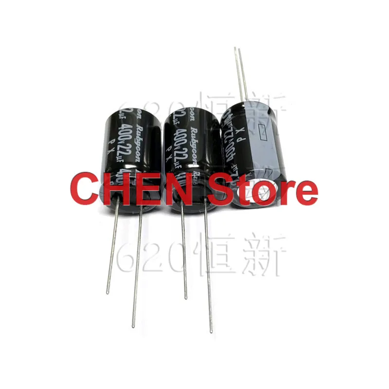 

20pcs/50pcs Rubycon PX 22UF 400V 12.5X20mm electrolytic capacitor of Japan 105 degrees 400V22UF 1000-2000 hours 22uf/400v