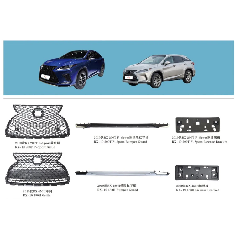 KLT Car front accessories for LEXUS  RX2019 200t F-SPORT Grille & RX 2019 450h 