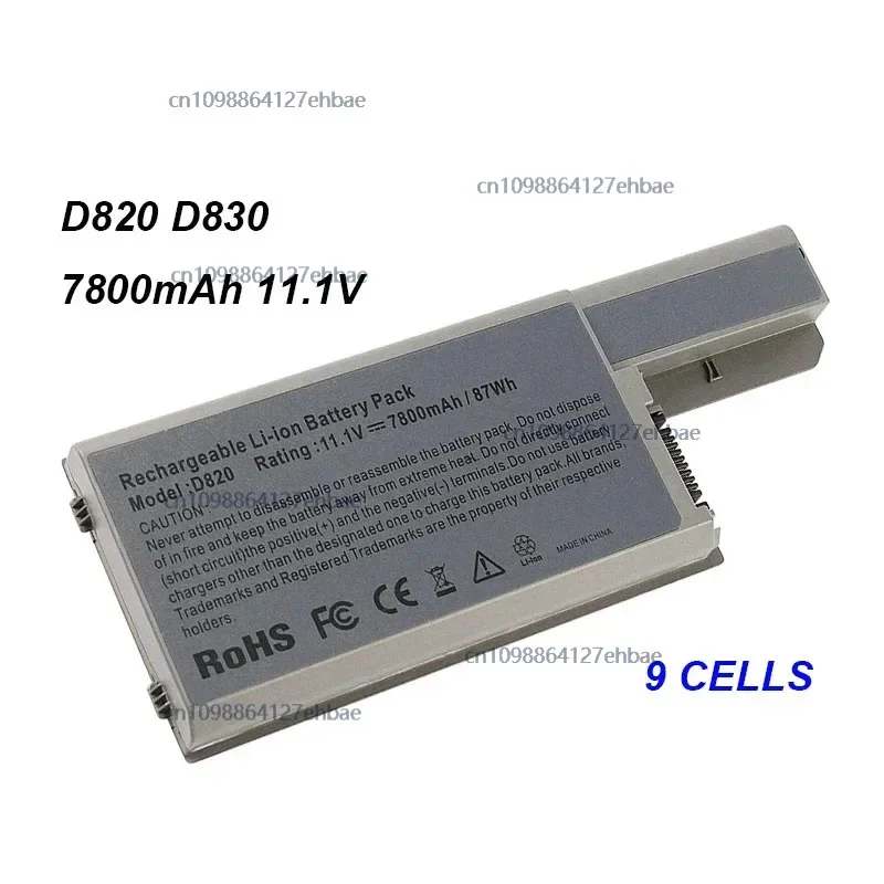 

D820 9ell 7800 мАч 11,1 В аккумулятор для ноутбука Dell Latitude D830 D531 D531N Precision M65 M4300 XD735 YD624 DF192 DF249 Быстрая доставка