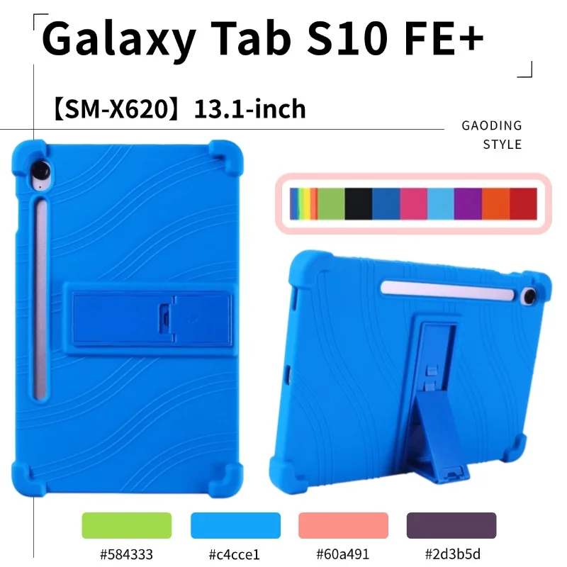Tablets Case For Samsung Galaxy Tab S10 FE Plus(Model Sm-x620/Sm-x626b) 13.1 inch Super Shockproof Soft Silicone Stand Cover