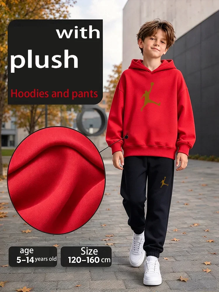 The Children's Sportswear, Including a Hooded Sweatshirt and Long Pants,is Suitable for Children Aged 4 To15 to Engage in Sports
