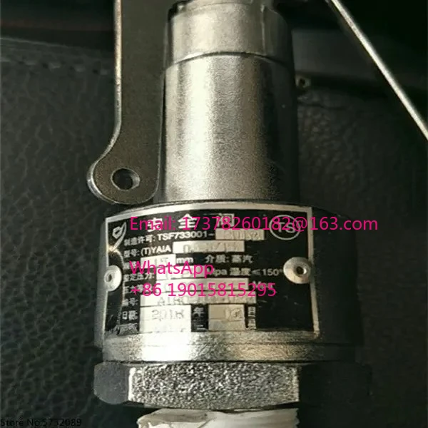 

Spring safety valve YAIA0.25/15 0.22MPa 0.23 15mm 20 25MM 0.28