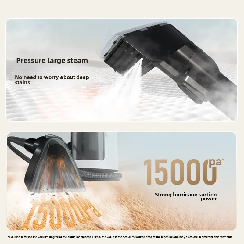 

High temperature steam fabric sofa cleaning machine spray suction integrated mattress carpet curtain cleaning machine