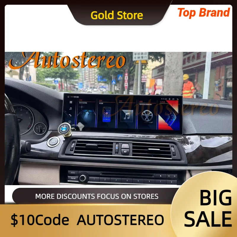 

Carplay ID8 14.9‘’ Android13 Radio Screen For BMW 5 Series 2009-2017 Multimedia Player Car GPS Navigation Auto Stereo Head Unit