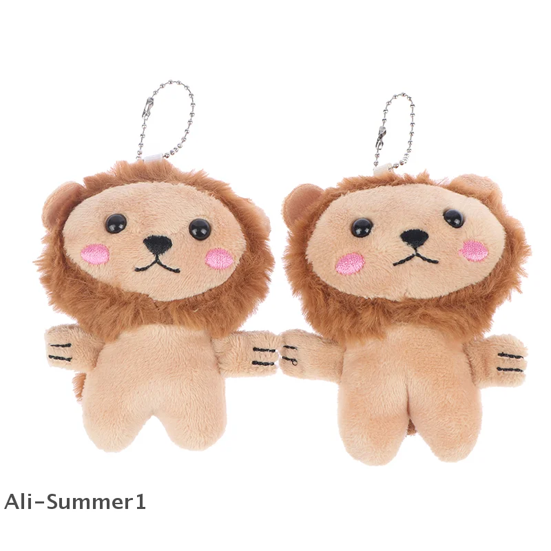 【E】12cm かわいい小さなライオンぬいぐるみ ソフトドール キーホルダー バッグペンダント アクセサリー