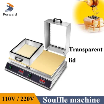 Single Head Souffle Pancake Maker Machine 1500W Fluffy Japanese Souffle Maker Pancake Machine with Lid