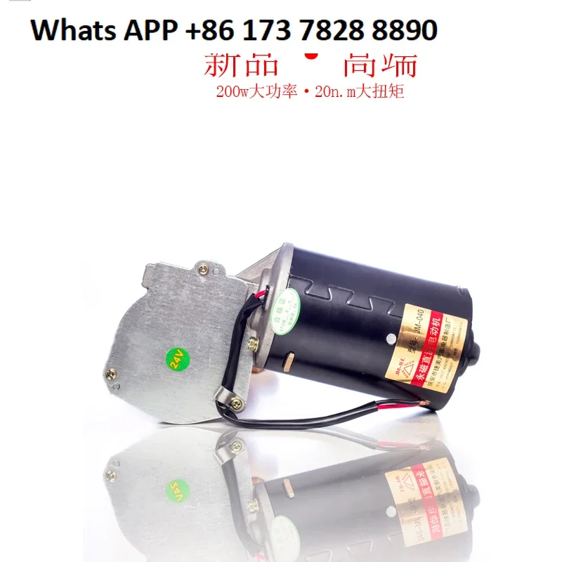 High-tech quality, double bearing 150w 200w worm gear gear motor high power