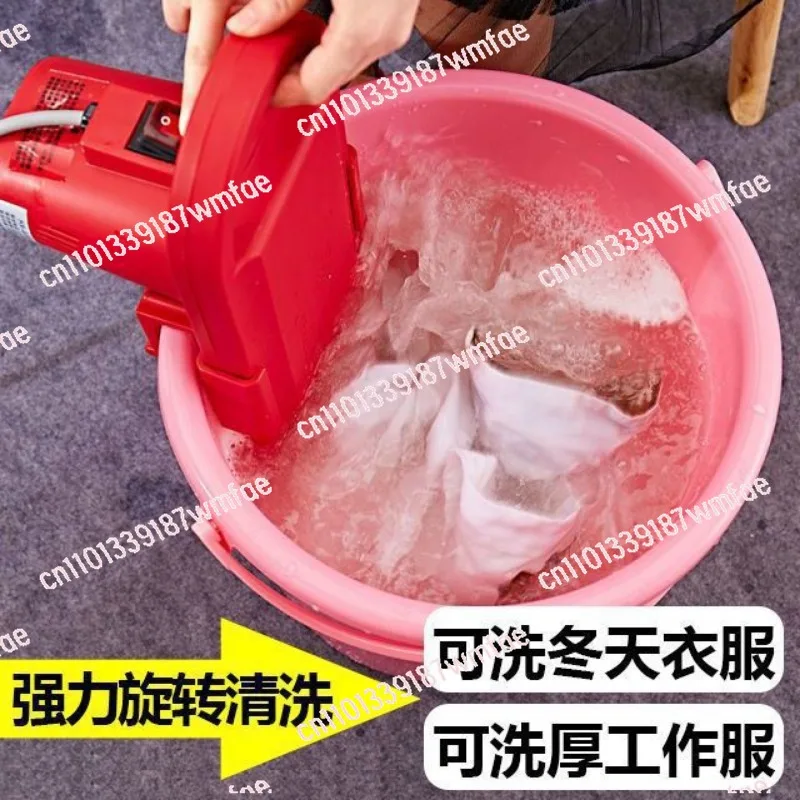 Laundry Dormitory Lazy Portable Bucket Simple Mini Student Dormitory Small Washing Machine
