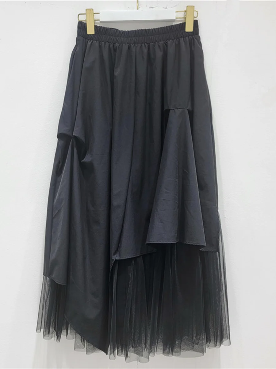 GALCAUR Solid Loose Spliced Mesh Elegant Skirt for Women Patchwork Elastic Waist Minimalism Skirt Female Fashion New Style 2026