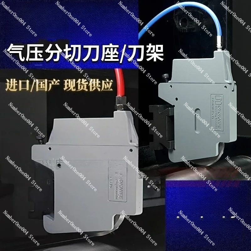 Original Imported MT-A110 Pneumatic Knife Holder Pneumatic Slitting Knife Set
