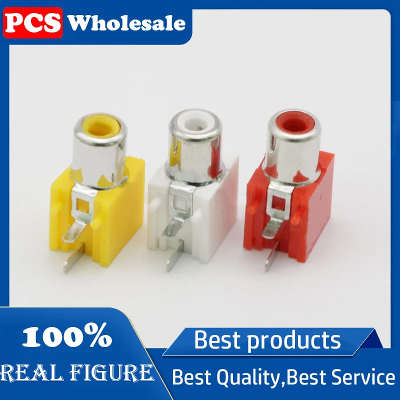 AV1-8.4-1 Rca Seat …