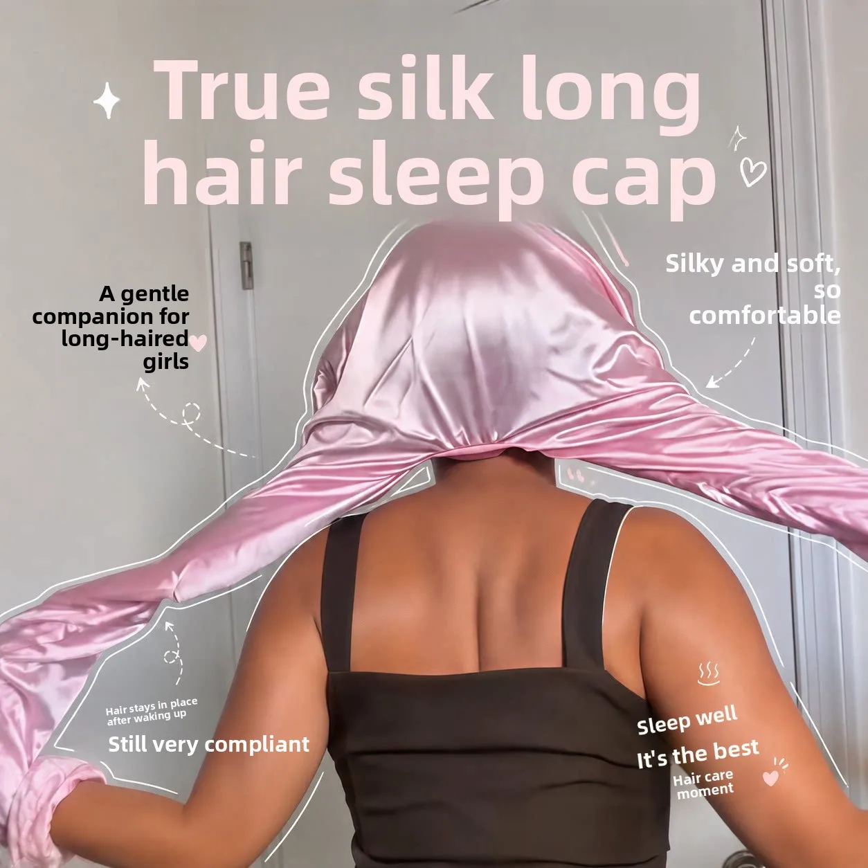 シルクロングヘア用睡眠キャップ　くせ毛防止・静電気防止・枝毛ケア　ヘアケアツール　秋冬の健康に欠かせない　手間のかからないカールアイロン