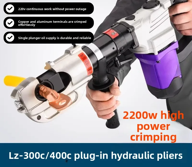 LZ-240C/300/400 Cor…