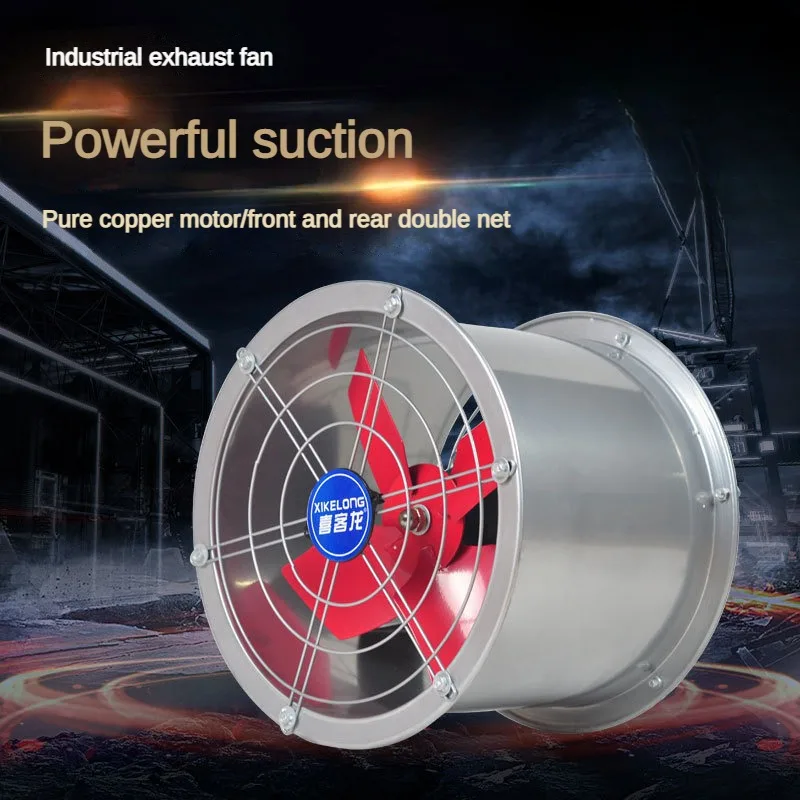 

Cylinder fan Exhaust ventilation Kitchen exhaust fume duct Cylinder ventilation Industrial strong fan