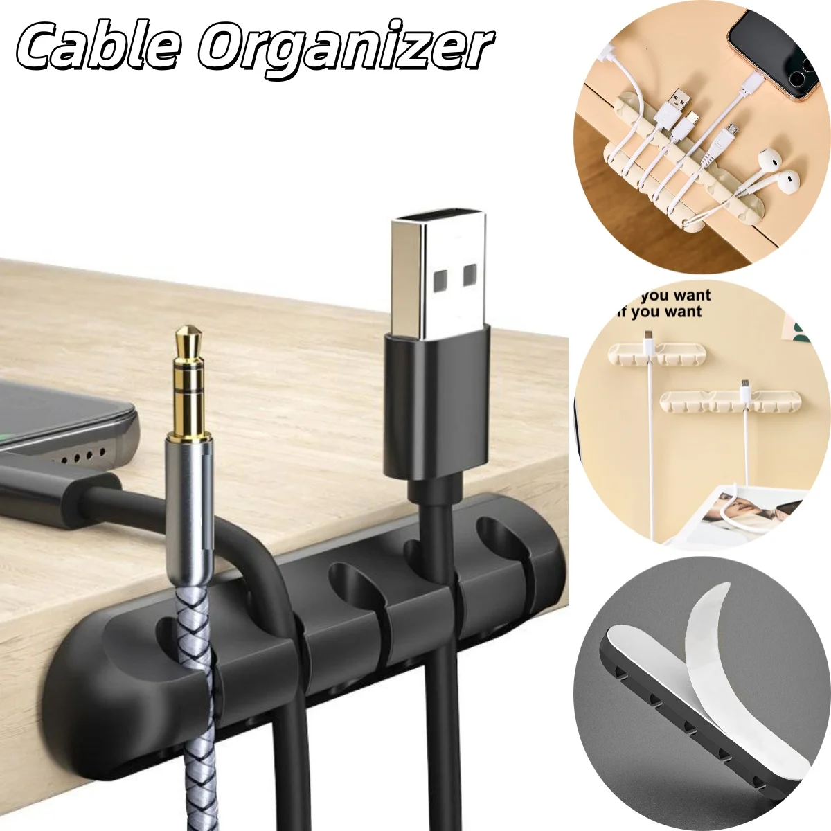 Organizador de cabos de mesa com 3/5/7/9 furos, clipe de suporte de cabo adesivo, enrolador de cabo de silicone, organizador de fio para cabo de carregamento