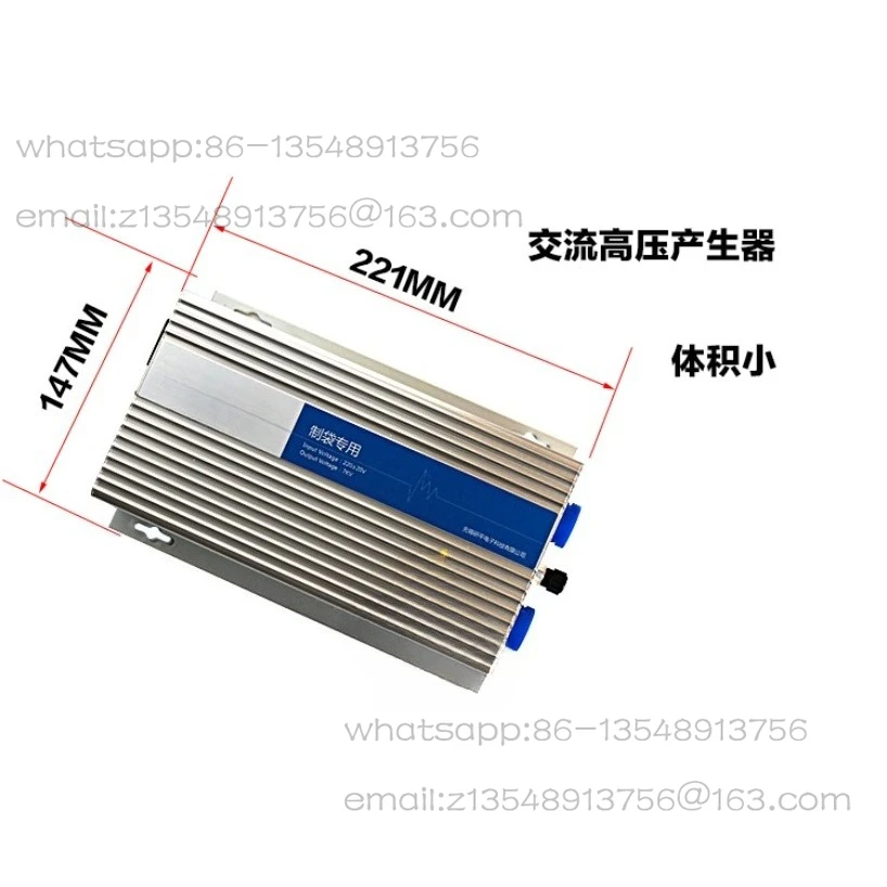 

XK102A folding blown film casting printing composite coating for XK600A bag making machine