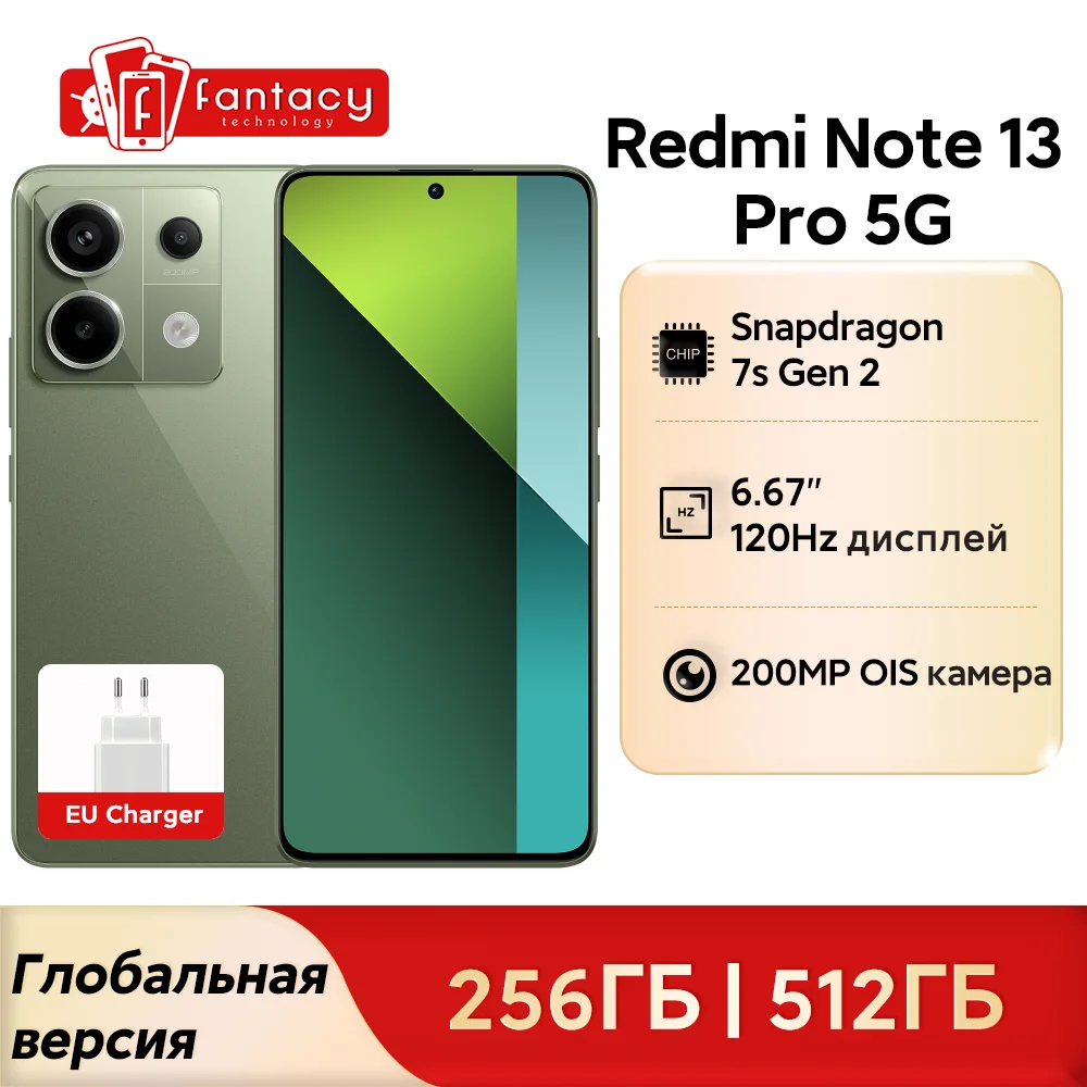 Global Version Xiaomi Redmi Note 13 Pro 5G Snapdragon 7s Gen 2 200MP OIS Camera 67W Turbo Charging 120Hz AMOLED NFC