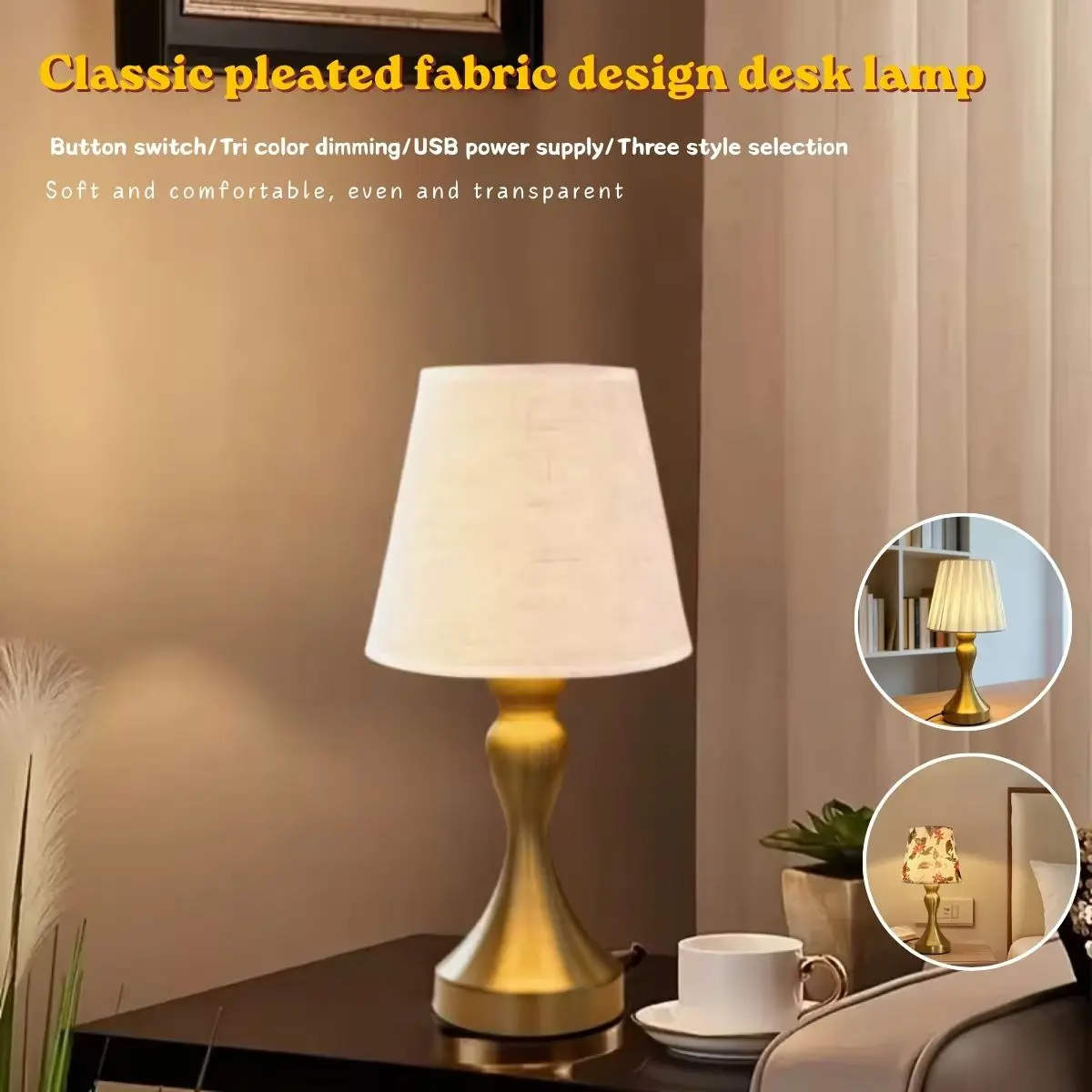 

Nordic retro style desk lamp with fabric lampshade - USB powered dimmable night light, perfect for bedroom, study, and home deco