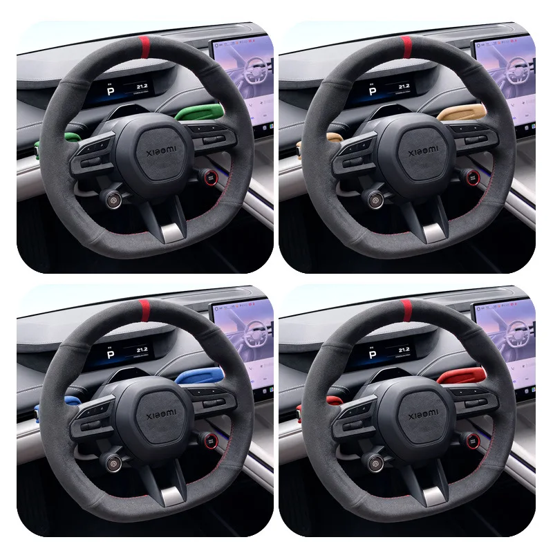 

for Xiaomi SU7 2024 2025 2026 suede shift paddles gear shift paddle cover