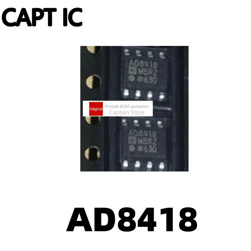 5PCS AD8418 AD8418WBRZ AD8418AWBRZ SOP8 chip