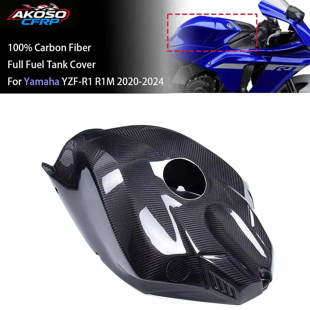 

Для Yamaha YZF-R1 R1M 2020-2024 аксессуары для мотоциклов, 100% 3K углеродное волокно, полная крышка топливного бака, обтекатель, защита крышки газа